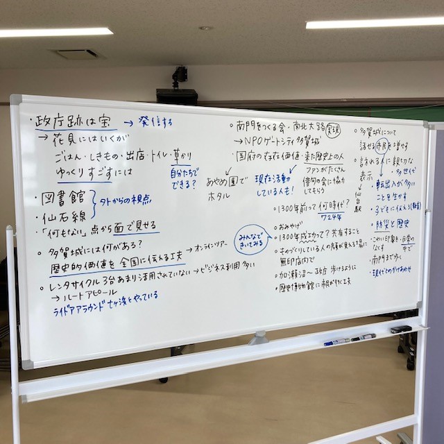 多賀城未来の懇談会写真②