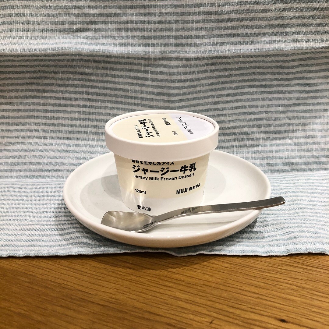 アイス2