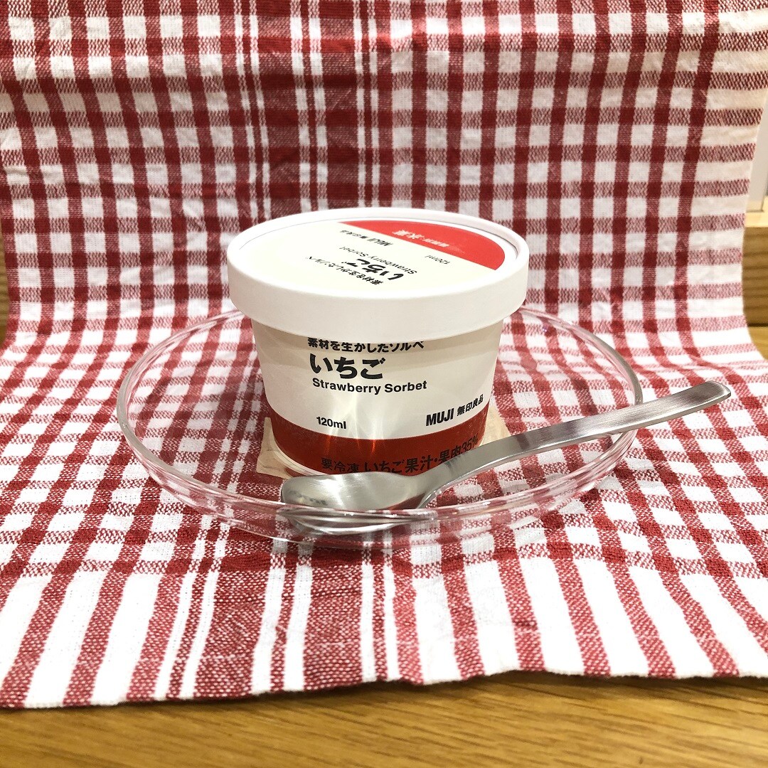 アイス3