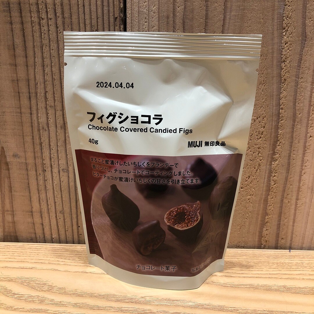 チョコ