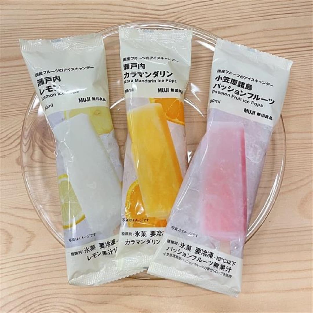 アイスキャンディー