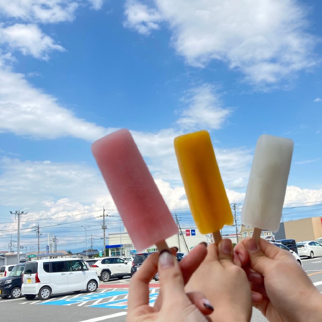 アイスキャンディー　空