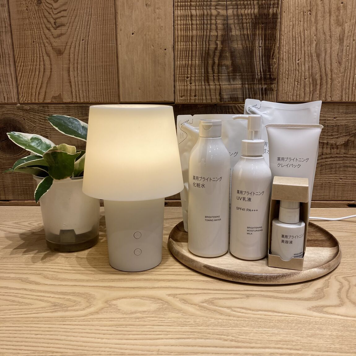 ブライトニングシリーズ