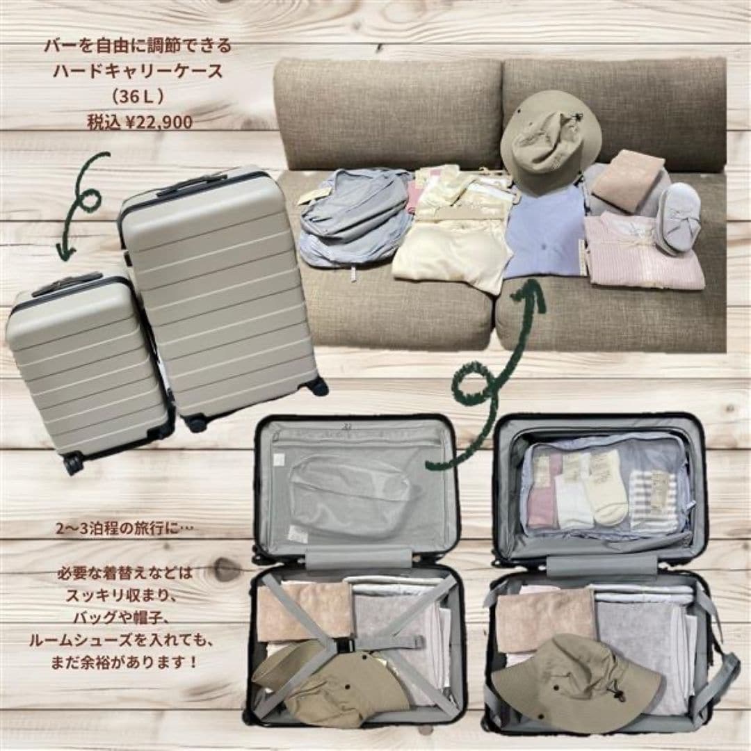 【茅野】レジャーシーズンに大活躍の 【キャリーケース】！ サイズは旅のスタイルに合わせて…♪_tjssg8