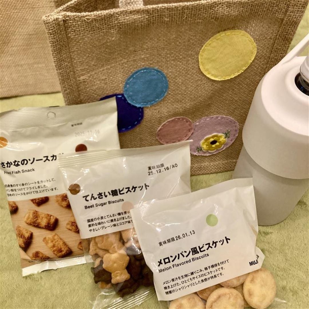手土産におすすめ