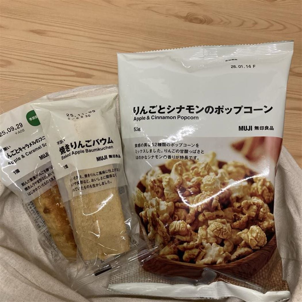 りんごお菓子