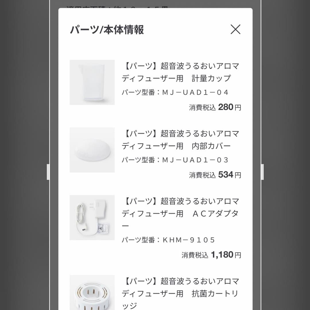 046315_20250702_05