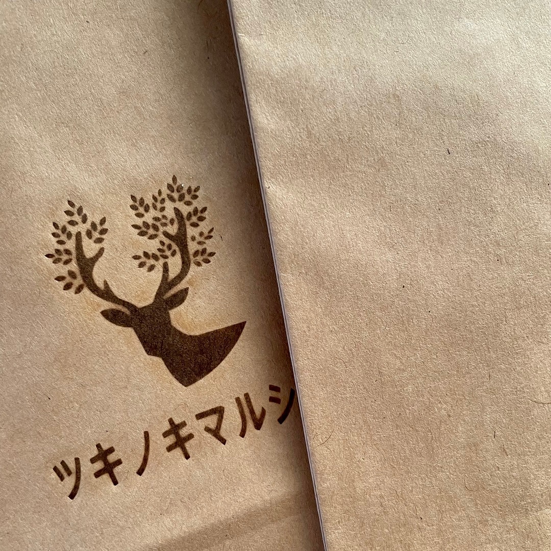 ツキノキマルシェのロゴ