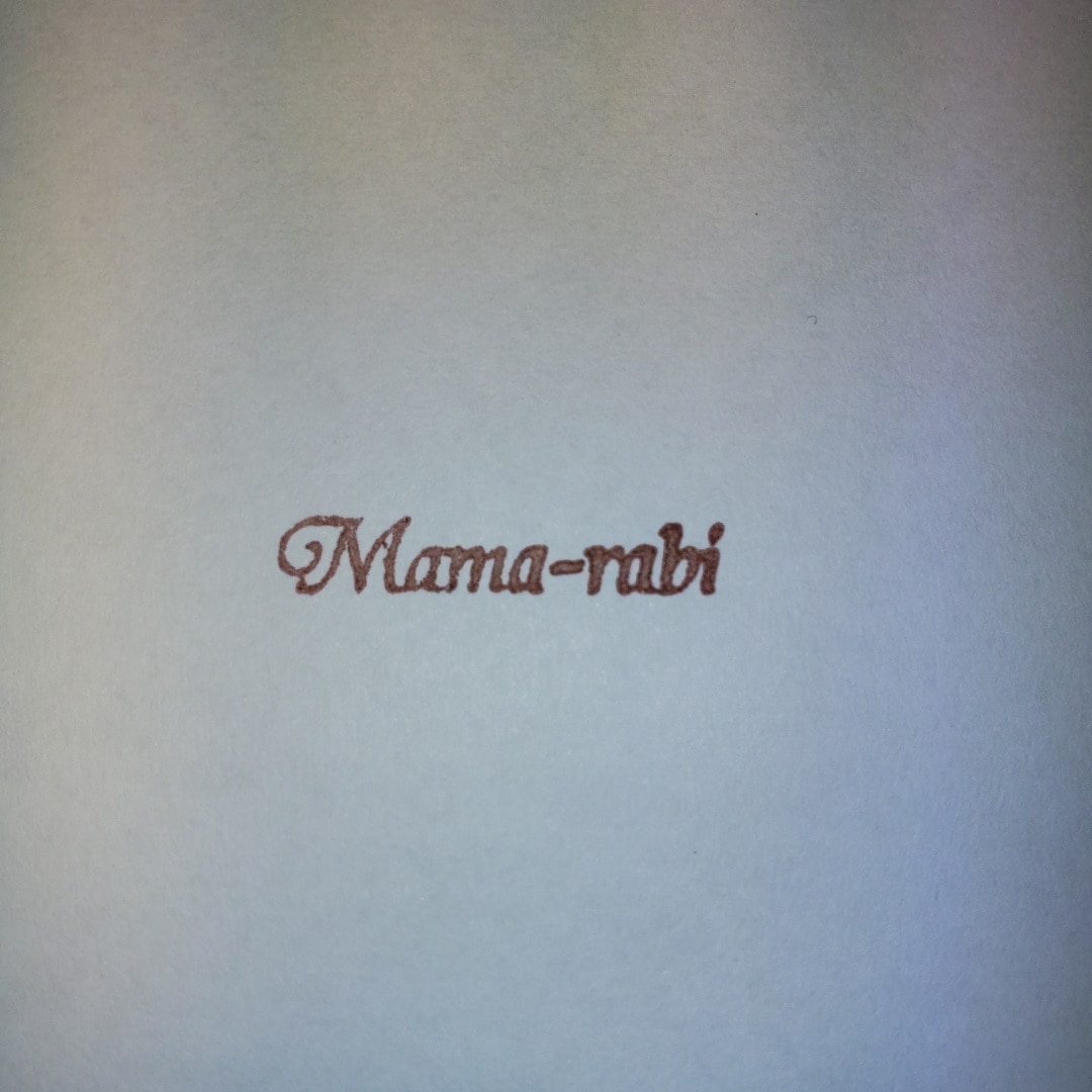 ママラビ屋号