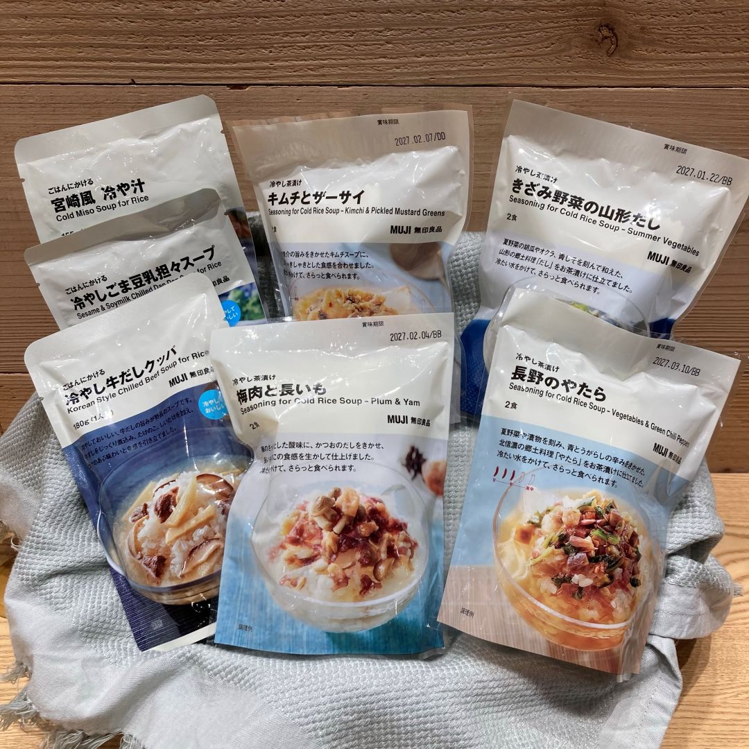 https://contents.muji.com/jp/sites/jp/files/046315_202606%20%E3%81%8A%E8%8C%B6%E6%BC%AC%E3%81%91.jpg