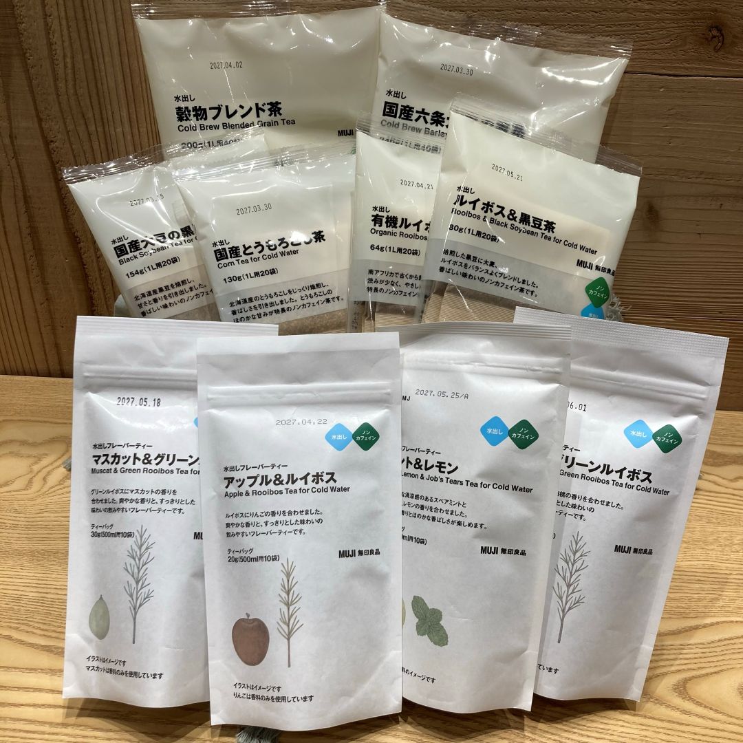 https://contents.muji.com/jp/sites/jp/files/046315_202606%20%E3%81%8A%E8%8C%B6.jpg