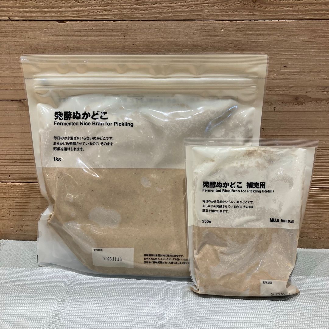 https://contents.muji.com/jp/sites/jp/files/046315_202606%20%E3%81%AC%E3%81%8B%E5%BA%8A.jpg