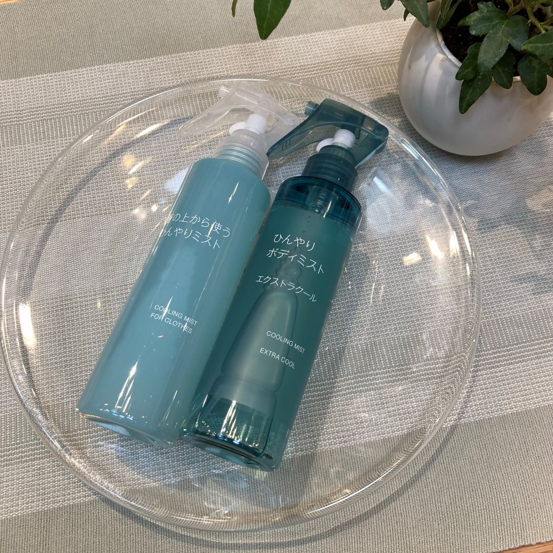 https://contents.muji.com/jp/sites/jp/files/046315_202606%20%E3%82%AF%E3%83%BC%E3%83%AB%E3%83%9F%E3%82%B9%E3%83%88.jpg