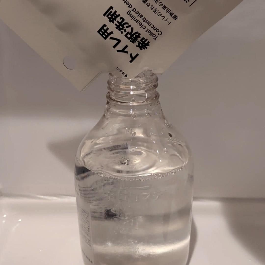 【茅野】軽くて収納すっきり!水で薄めて作る希釈洗剤_kfTZg3