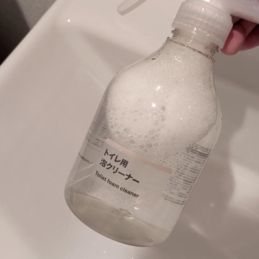 【茅野】軽くて収納すっきり!水で薄めて作る希釈洗剤_oAiv3m