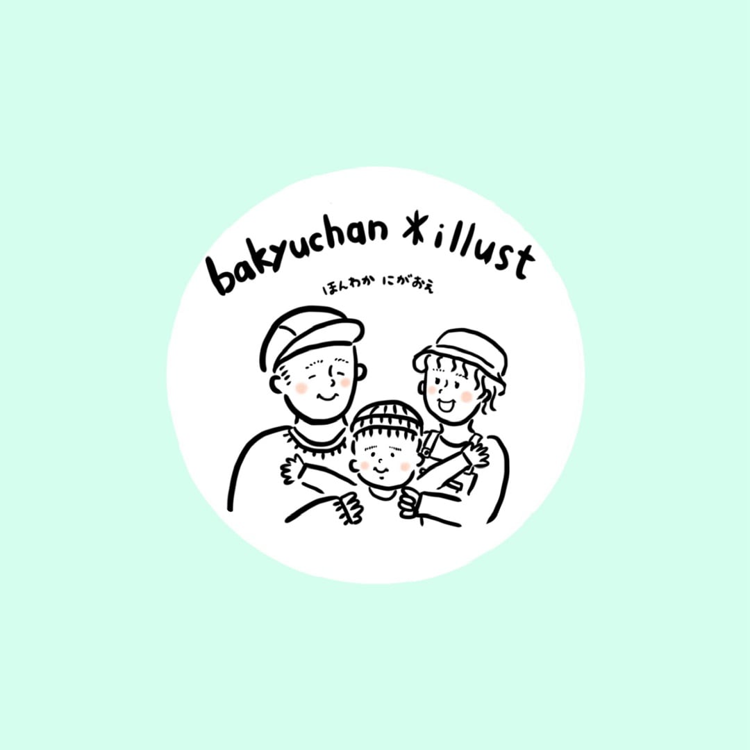 bakyuchan＊illustロゴ写真