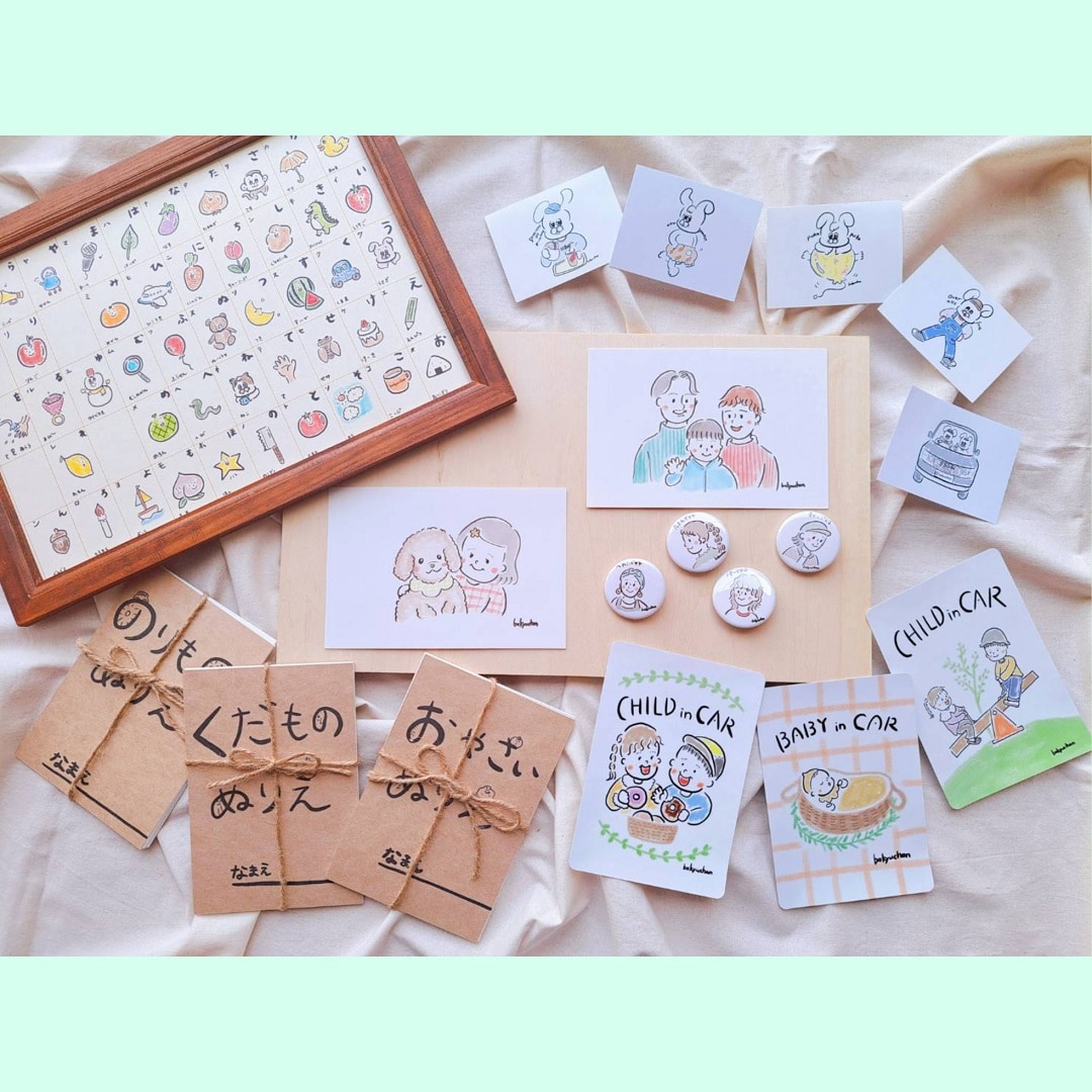 bakyuchan＊illust商品写真