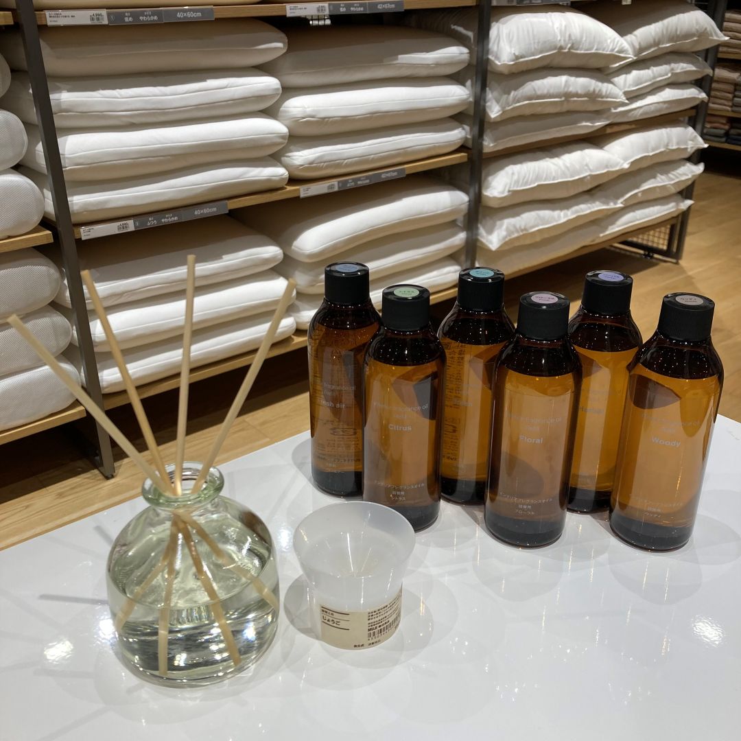https://contents.muji.com/jp/sites/jp/files/046315_260527_05_0.jpg