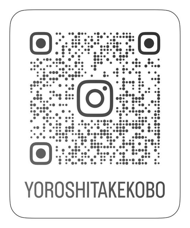 【みのおキューズモール】コトトキクラブ -スパイスバザール-