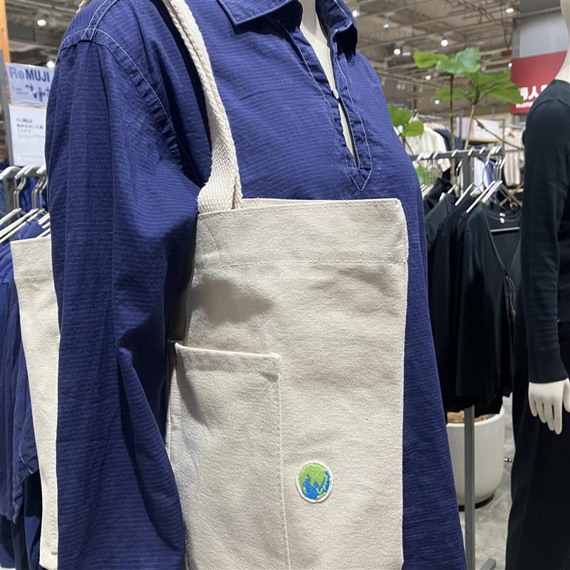 【みのおキューズモール】REMUJI