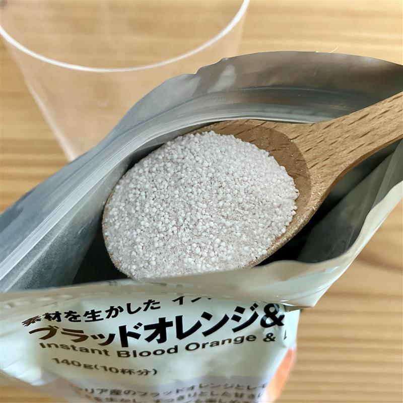 【みのおキューズモール】暑い夏におすすめの爽やかドリンク