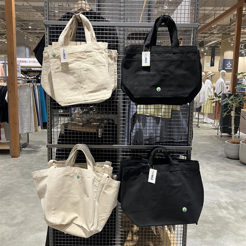 【みのおキューズモール】ReMUJIの商品が入荷しました。