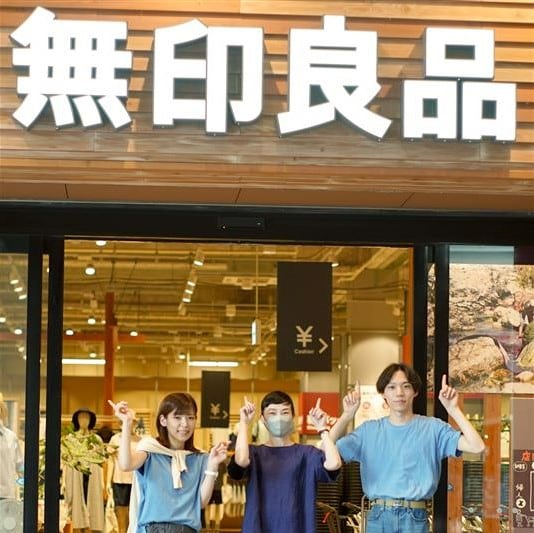【みのおキューズモール】ReMUJIのブルーを身にまとって、暑い夏を爽やかに。