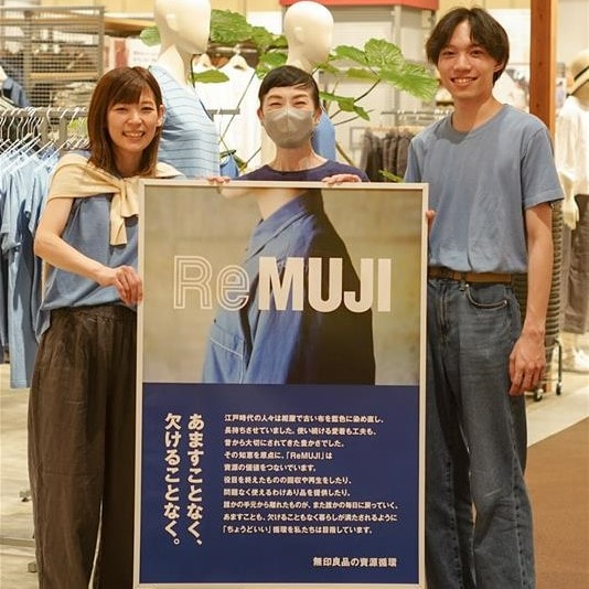 【みのおキューズモール】ReMUJIのブルーを身にまとって、暑い夏を爽やかに。