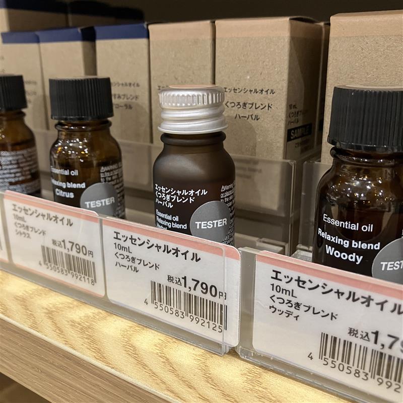 【みのおキューズモール】水を使わないアロマディフューザーで至福の時間を