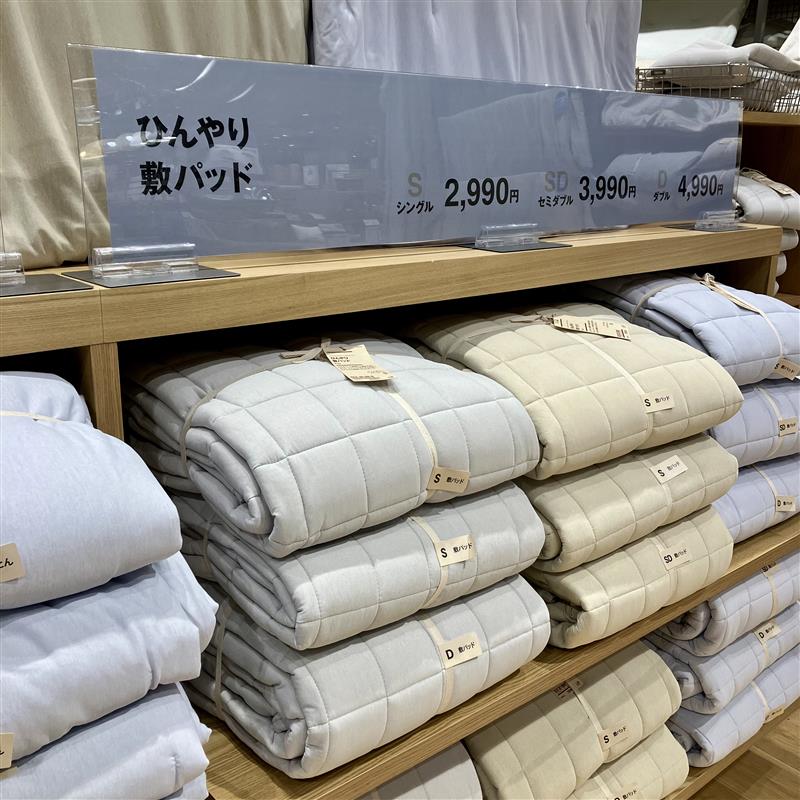 【みのおキューズモール】暑い夏でも快適に過ごせる寝具