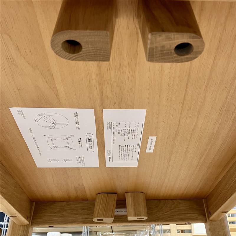 【みのおキューズモール】毎日使うものだからこそ、おすすめしたいテーブルとチェア