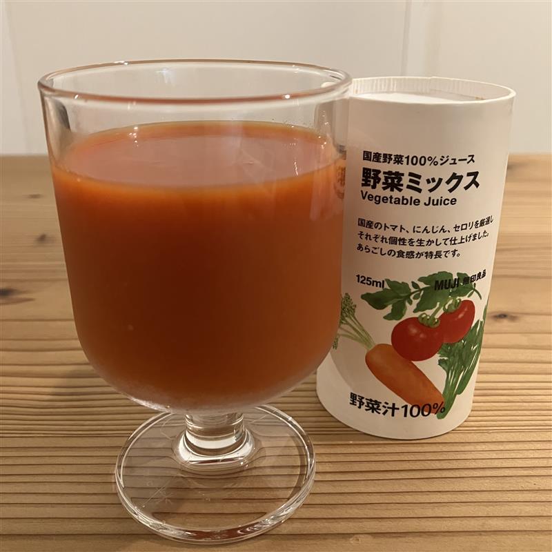 【みのおキューズモール】からだよろこぶ「国産野菜100％ジュース　野菜ミックス」