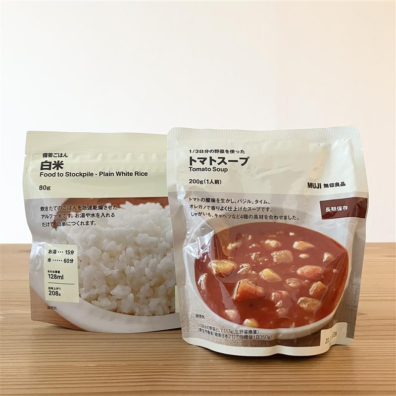 【みのおキューズモール】おいしくたのしく「ローリングストック」をはじめよう！