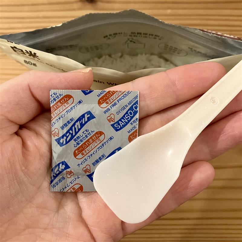 【みのおキューズモール】おいしくたのしく「ローリングストック」をはじめよう！
