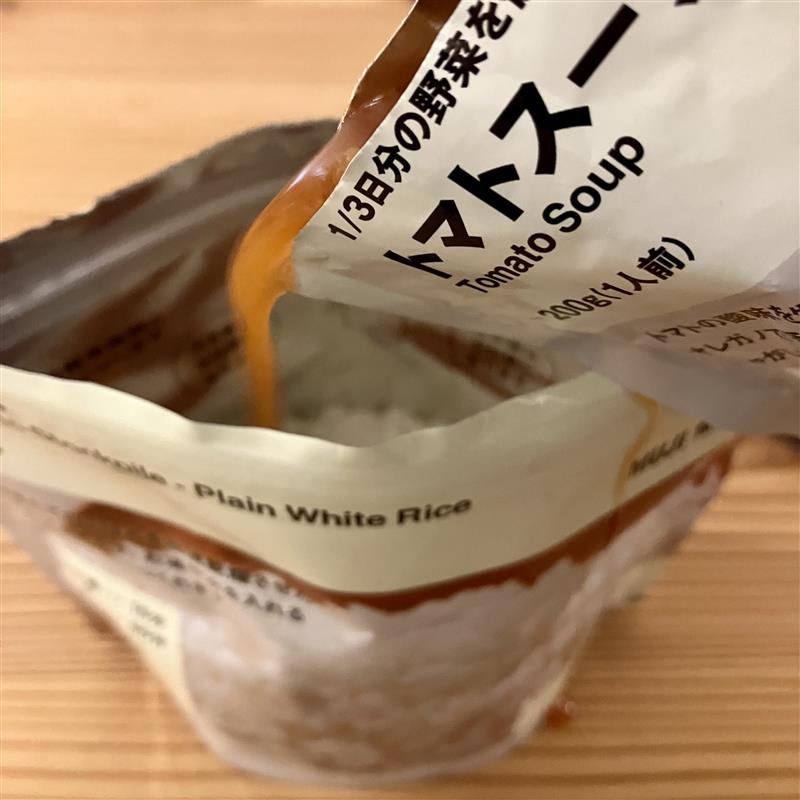 【みのおキューズモール】おいしくたのしく「ローリングストック」をはじめよう！