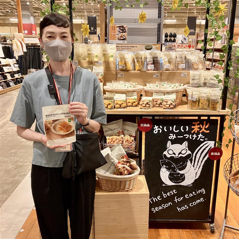 【みのおキューズモール】秋の味覚「紅はるかのスティック芋ようかん」