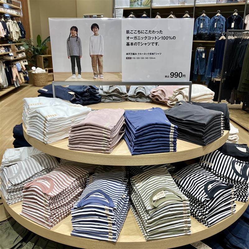 【みのおキューズモール】これからの季節にぴったりなこども服