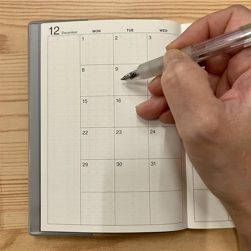 【みのおキューズモール】シンプルだから自由に使える「マンスリー＆ウィークリースケジュール帳」