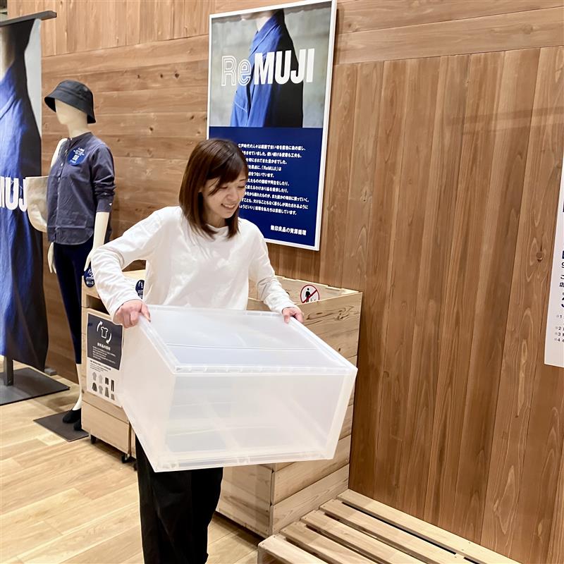 【みのおキューズモール】「ReMUJI WEEK」が始まりました。
