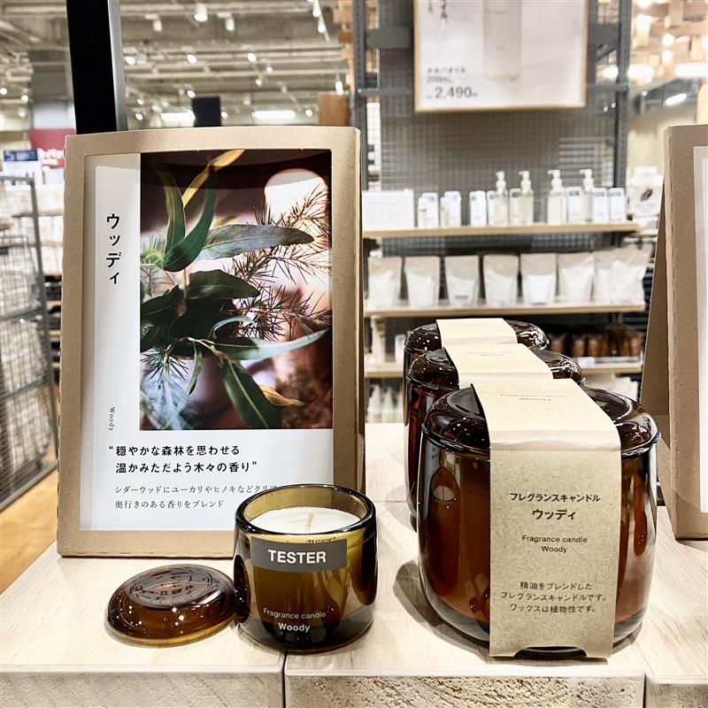 【みのおキューズモール】「フレグランスキャンドル」のある暮らし