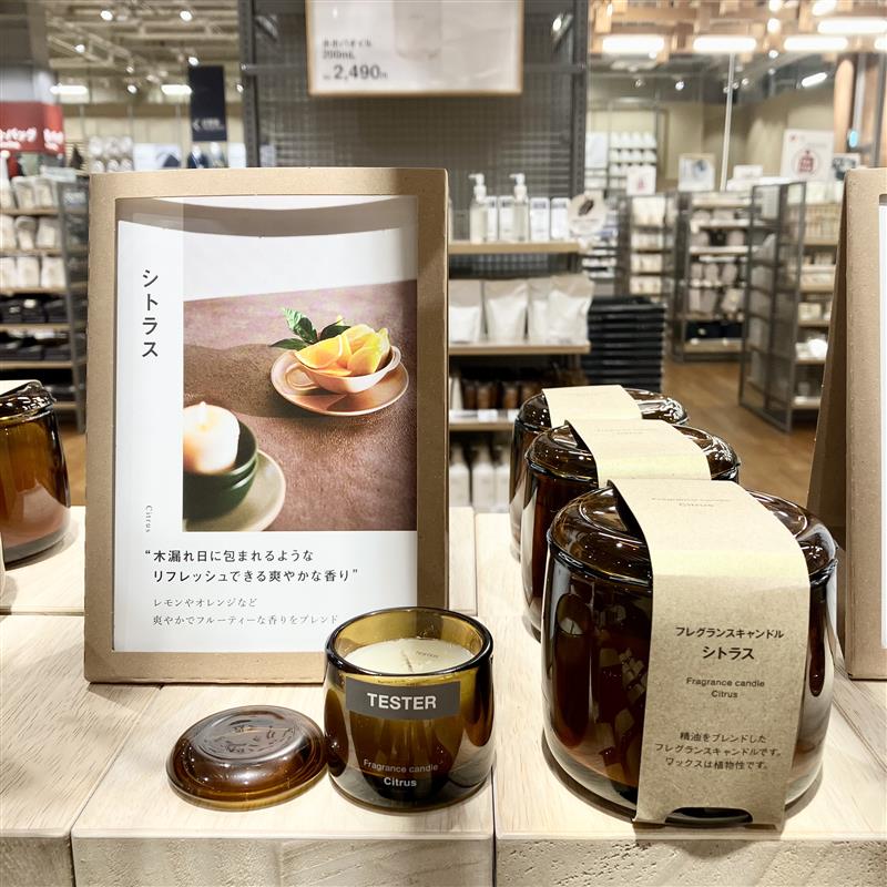 【みのおキューズモール】「フレグランスキャンドル」のある暮らし