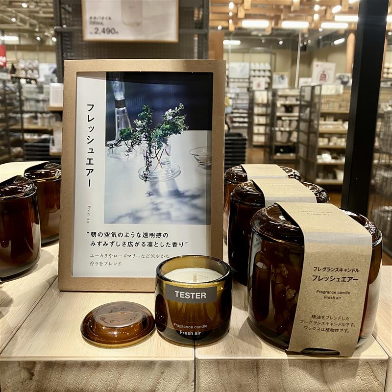 【みのおキューズモール】「フレグランスキャンドル」のある暮らし