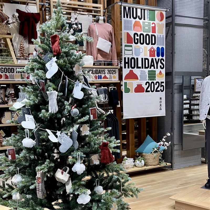 【みのおキューズモール】クリスマスの準備をはじめましょう！