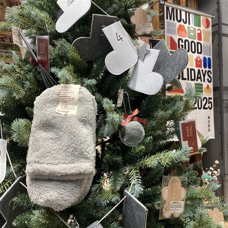 【みのおキューズモール】こたつでいっしょに、ボアフリースルームソックス。