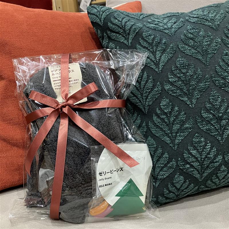 【みのおキューズモール】こたつでいっしょに、ボアフリースルームソックス。