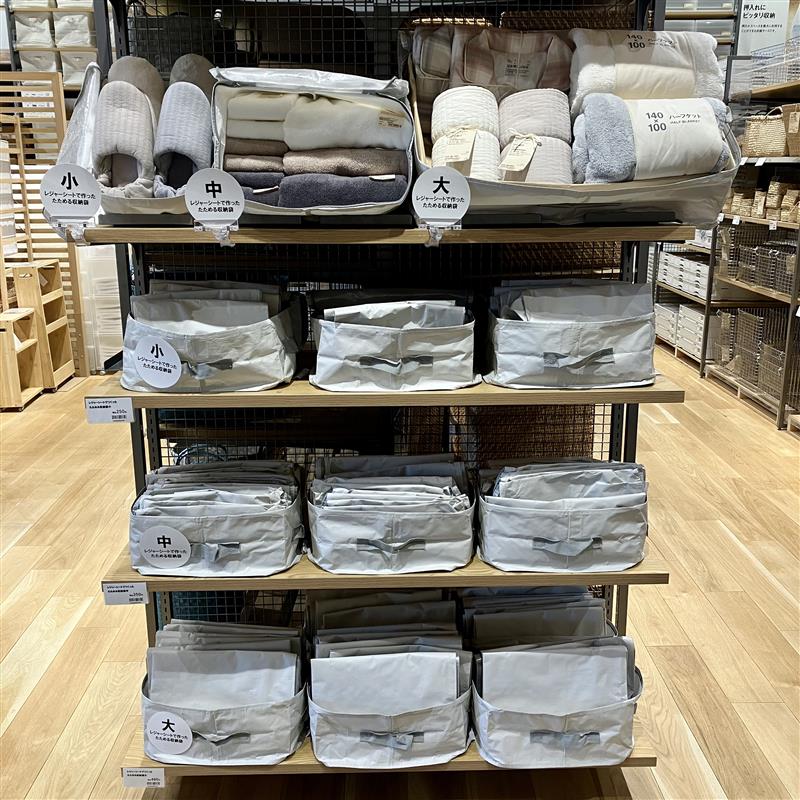 【みのおキューズモール】すっきり収納して、使わない時もすっきりと！