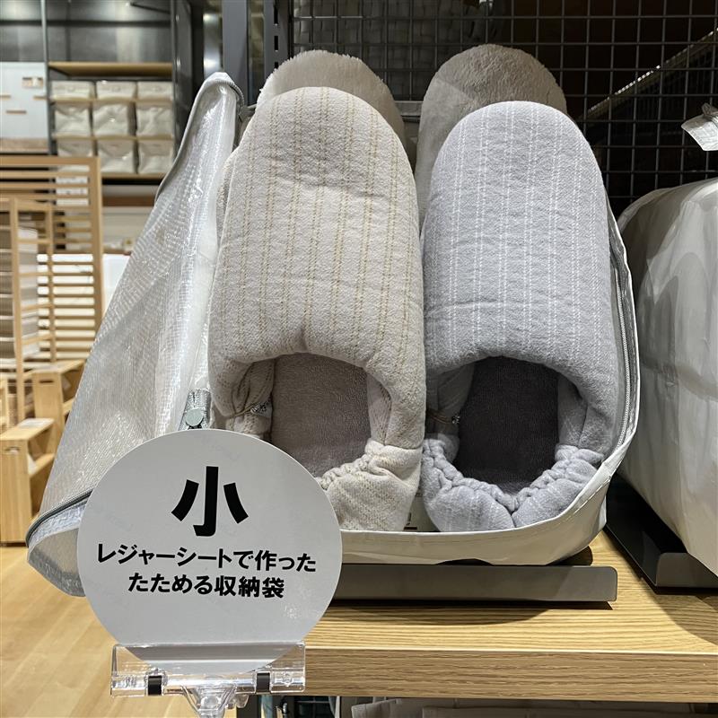 【みのおキューズモール】すっきり収納して、使わない時もすっきりと！