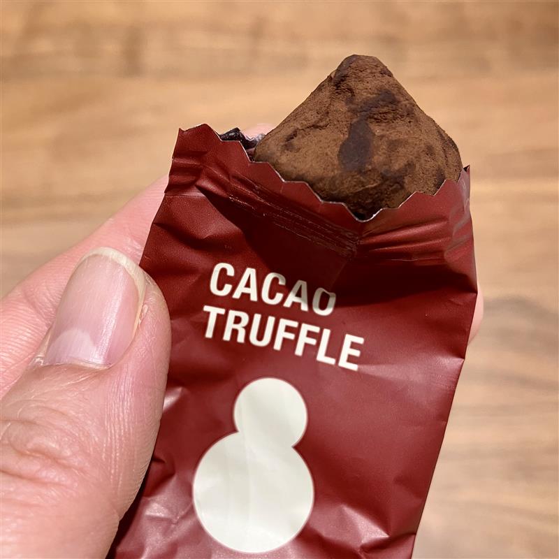 【みのおキューズモール】クリスマスプレゼントにもおすすめ！「ギフト缶カカオトリュフ カカオニブ」