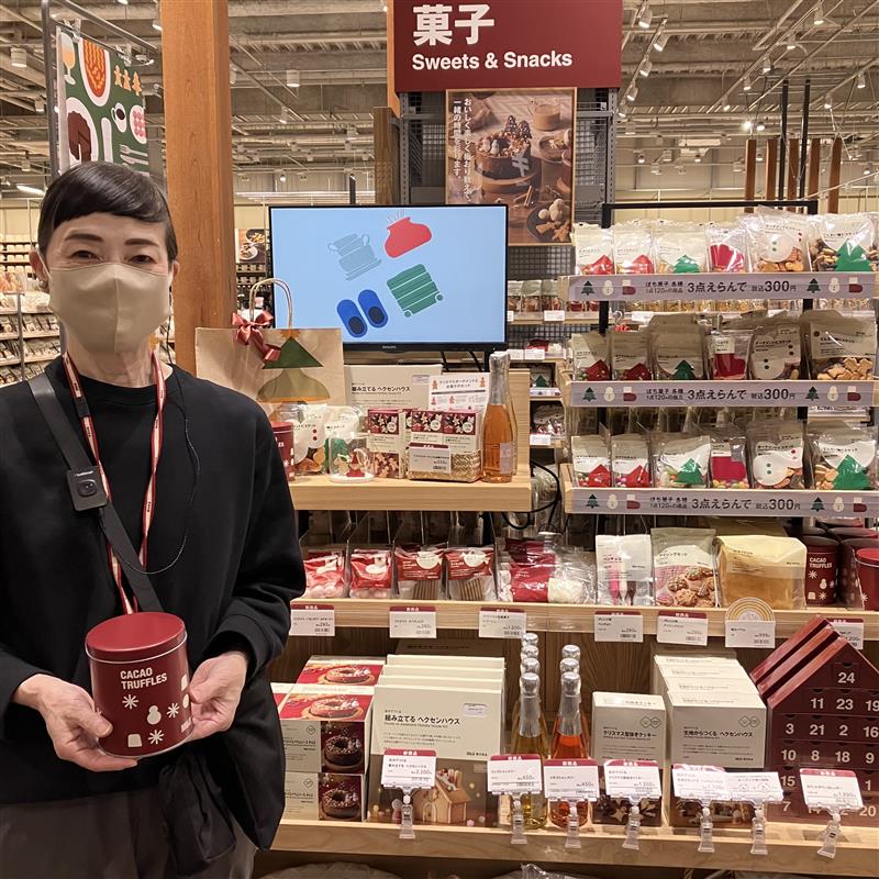 【みのおキューズモール】クリスマスプレゼントにもおすすめ！「ギフト缶カカオトリュフ カカオニブ」