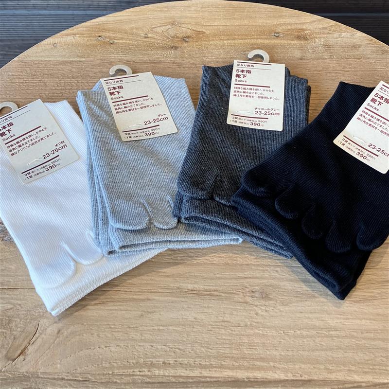 【みのおキューズモール】普段使いから冬の防寒対策まで「足なり直角５本指靴下」